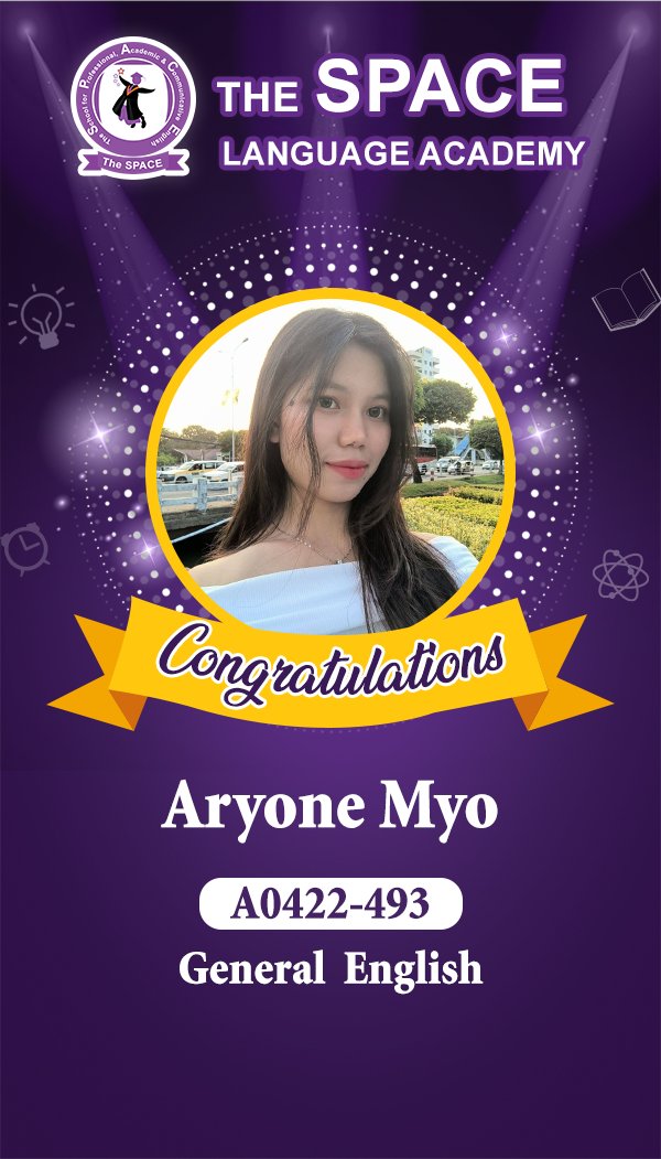 Aryone Myo